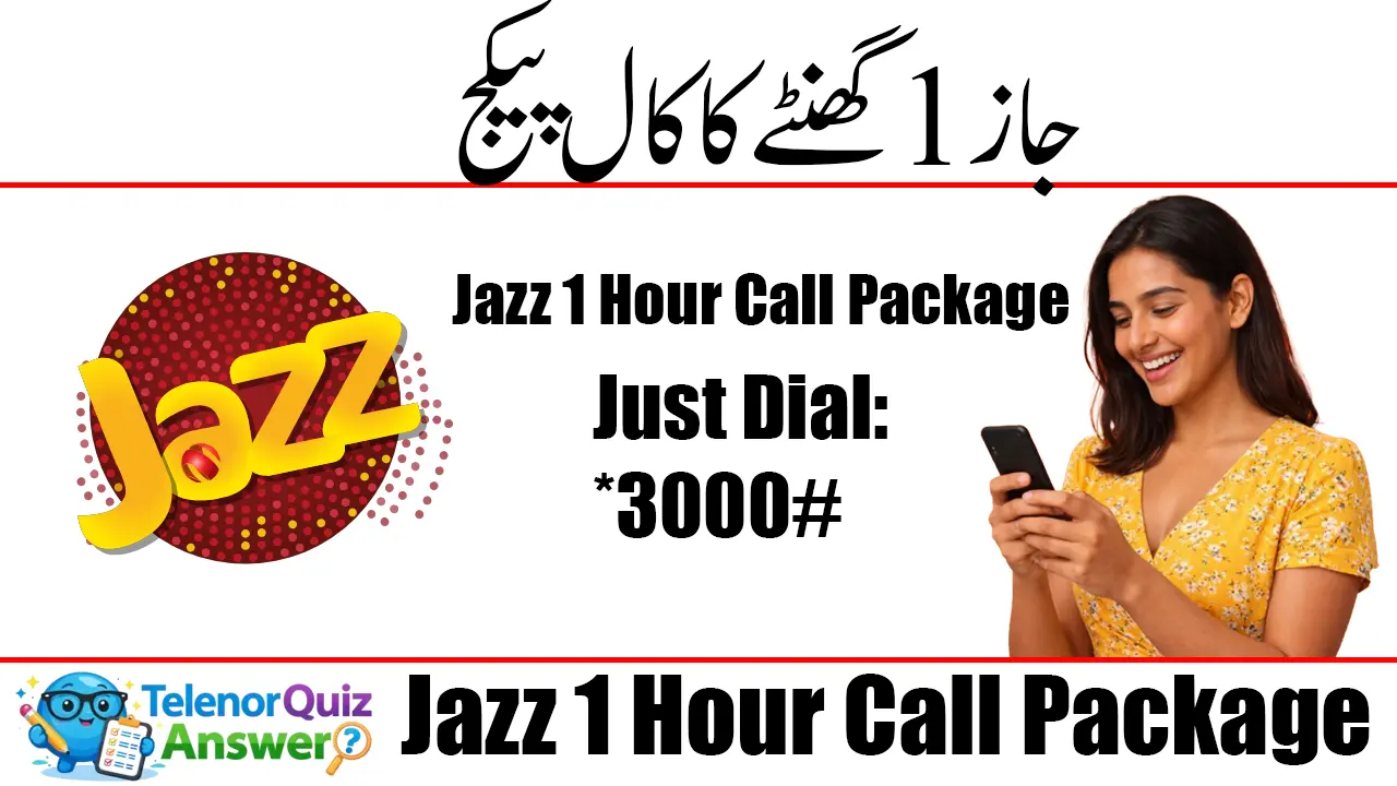 Jazz 1 Hour Call Package
