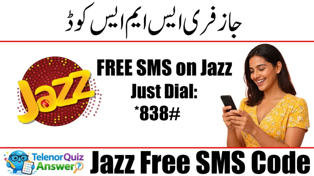 Jazz Free SMS Code